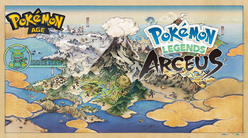 Pokémon Legends : Arceus - Novas informações, Pokémon e mais![Atualizado] -  Blog Pokémon Age